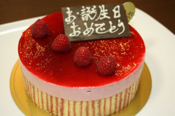 【ちょっぴり大人なラズベリームースケーキ】フランボワジエ18cm